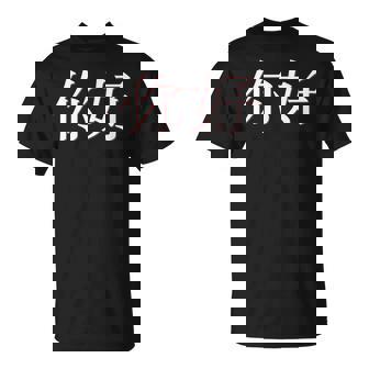 中国語中国語のnihaoこんにちは Tシャツ - Kawaiitshirt