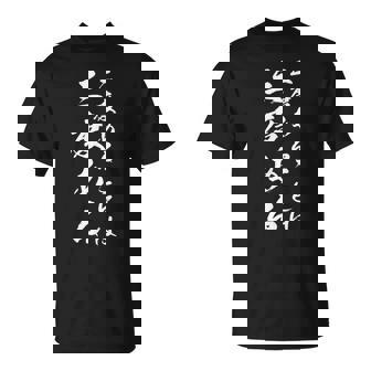 二度あることは三度ある Tシャツ - Kawaiitshirt