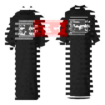 五十嵐 苗字 ラーメン 看板 面白いtシャツ おもしろ グッズ 服 筆文字 文字 入り 面白い ネタ メンズ Tシャツ - Kawaiitshirt