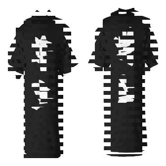 井上 名字 名前入り 家族お揃い 面白tシャツ ギャグ ネタ ウケ狙い 贈り物 ギフト 面白い おもしろ Tシャツ - Kawaiitshirt