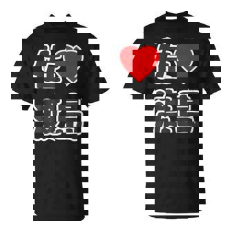 佐渡島・ラブ（I Love アイラブ）大きな文字 ハート Big【47都道府県】佐渡ヶ島 ジモティ お土産 面白 Tシャツ - Kawaiitshirt