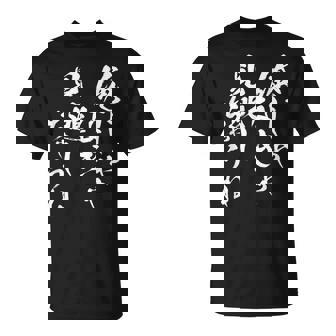 俺じゃなきゃ見逃しちゃうね ネタ 面白いtシャツ 文字入り メンズ おもしろ 面白い 服 おもしろグッズ 文字tシャツ Tシャツ - Kawaiitshirt