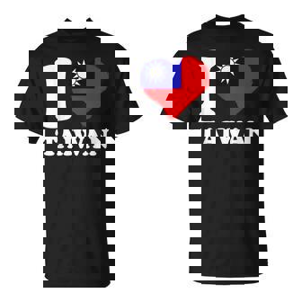 台湾の誇り 台湾のルーツ I Love Taiwan 台湾国旗 Tシャツ - Kawaiitshirt