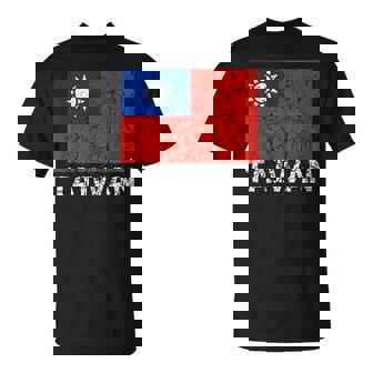 台湾国旗 アンティーク調 男性 女性 キッズ アジア 台湾 Tシャツ - Kawaiitshirt