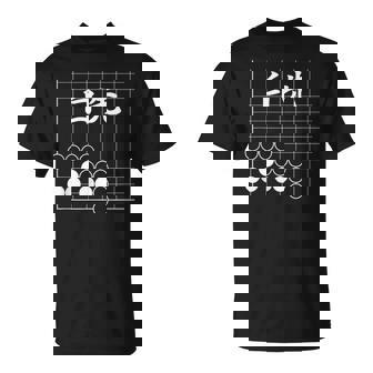 囲碁 詰碁 白先 囲碁好き 囲碁ファン 碁打ち 趣味 おもしろ 敬老の日 父の日 母の日 囲碁部 Tシャツ - Kawaiitshirt