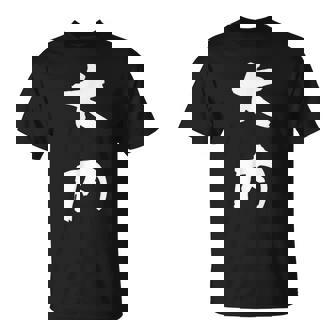 大内 名字 名前入り 面白tシャツ おもしろ 家族 お揃い ギャグ ネタ ウケ狙い 贈り物 メンズ 面白い Tシャツ - Kawaiitshirt