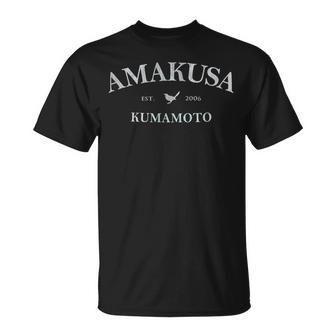 天草ジャパン 天草熊本ジャパングラフィックプリント Tシャツ - Kawaiitshirt