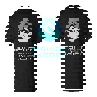 志賀高原スキー場higa Kogenkinowboard Japan Tシャツ - Kawaiitshirt