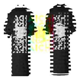 愛知 面白tシャツ 愛知県 面白いtシャツ 文字入り メンズ おもしろ 面白い 服 オリジナル おもしろグッズ ネタ Tシャツ - Kawaiitshirt