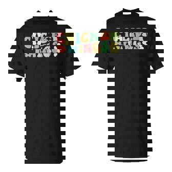 手羽先 Tシャツ - Kawaiitshirt