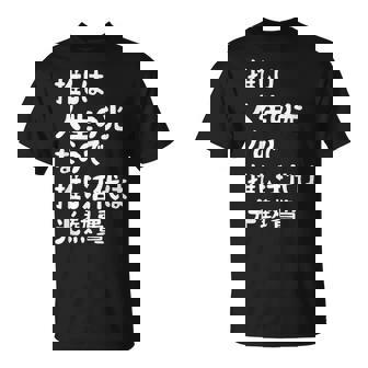 推しは人生の光なので推し活代は光熱費 推し活 推しのいる生活 オタ活 オタク ネタ おもしろ Tシャツ - Kawaiitshirt