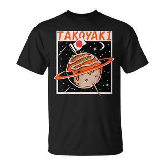 揚げたこボール 惑星 タコプラネット たこ焼き Tシャツ - Kawaiitshirt