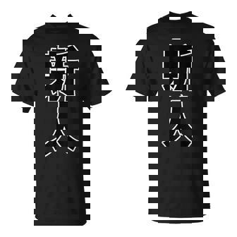 新人【お仕事・職業】漢字 大きな 文字 座右の銘 面白い言葉 メッセージ 主張 デザイン Tシャツ - Kawaiitshirt