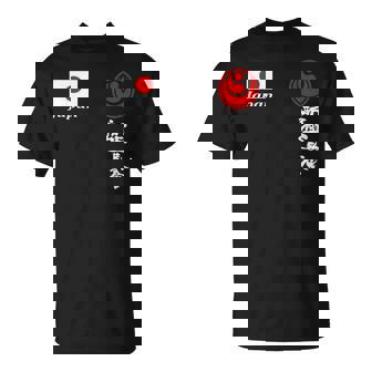 新極新会 極真空手 極新会 大山観光 Tシャツ - Kawaiitshirt