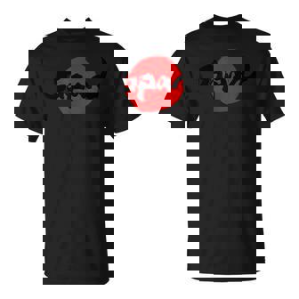 日本 ジャパン 日の丸 各色 バンド ロック 和柄 書 侍 サムライ 国旗 Japan Tシャツ - Kawaiitshirt