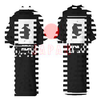 日本の国旗 男性 女性 キッズ Tシャツ - Kawaiitshirt