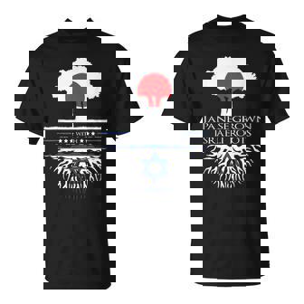 日本人が育てたイスラエルのルーツ 日本 イスラエル ユダヤ人移民 Tシャツ - Kawaiitshirt