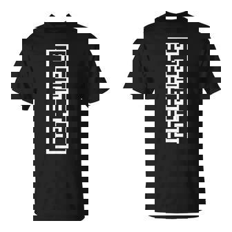 日本名 漢光 洋介 シグネチャースタイル Tシャツ - Kawaiitshirt