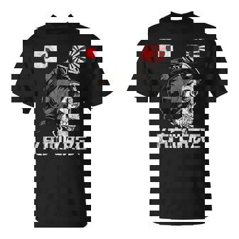 日本昇る日本の太陽旗 パイロット 頭蓋骨 侍 神風 Tシャツ - Kawaiitshirt