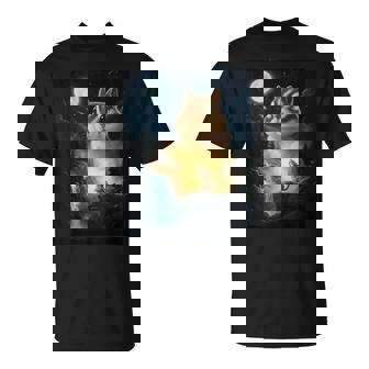 月に吠えるシマリス ヴィンテージ 面白いシマリス Tシャツ - Kawaiitshirt