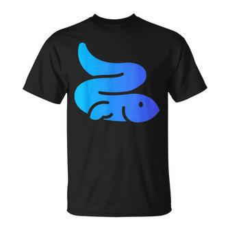 本当にうなぎのように うなぎ ウナギ ウナギ スピリットアニマル Tシャツ - Kawaiitshirt