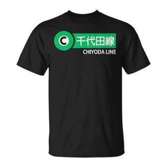 東京地下鉄線 千代田線 日本の漢字土産 Tシャツ - Kawaiitshirt