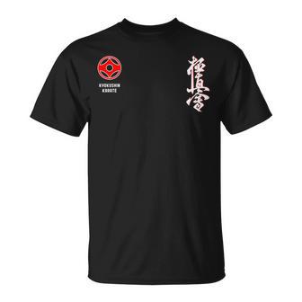 極真会館空手 Kyokushin Karate 長袖tシャツ Tシャツ - Kawaiitshirt