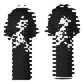 武 漢字 一文字 シンプル 黒 他カラー メンズ レディース 大きいサイズ 筆文字 Tシャツ - Kawaiitshirt