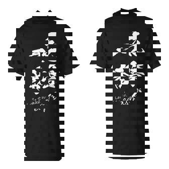 気楽が一番 ポジティブ 日本語 毛筆風 書道風 言葉 日本 かっこいい ポジティブ思考 面白い おもしろ Tシャツ - Kawaiitshirt