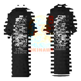 沖縄シーサー 日本漢字 ライオン レトロ アニメ 日本 お土産 Tシャツ - Kawaiitshirt