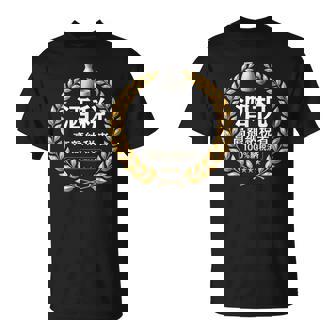 おもしろ 漢字 グラフィック 酒税 高額納税者 日本酒 飲み会 ネタ ギャグ Tシャツ - Kawaiitshirt