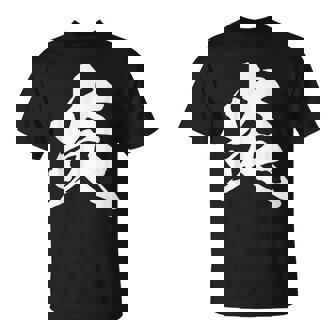 炎 ファイヤー 漢字 一文字 かっこいい 黒 他カラー メンズ レディース 大きいサイズ 筆文字 Tシャツ - Kawaiitshirt