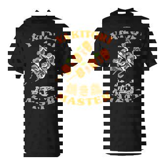 焼き鳥マスター 焼き鳥串 和漢字 Bbq Tシャツ - Kawaiitshirt