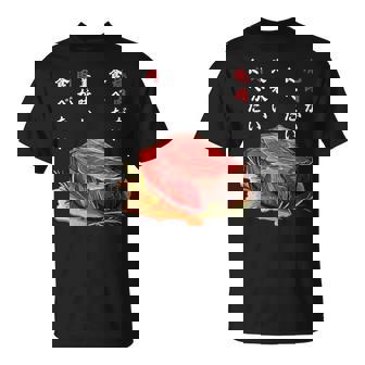 焼肉食べたい、和食、ステーキ、肉料理、ユーモア 旅行 面白い、 ジョーク普段着、おいしい、飲食店、食べ物、 Tシャツ - Kawaiitshirt