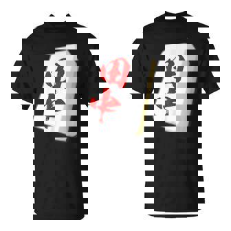 田中 苗字 麻雀 牌 おもしろ グッズ 服 筆文字 面白いtシャツ 文字入り 面白い 文字 ネタ メンズ Tシャツ - Kawaiitshirt