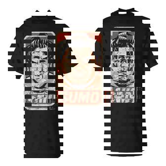 相撲 力士 日本語 漢字 アニメ レスリング 日本 お土産 Tシャツ - Kawaiitshirt