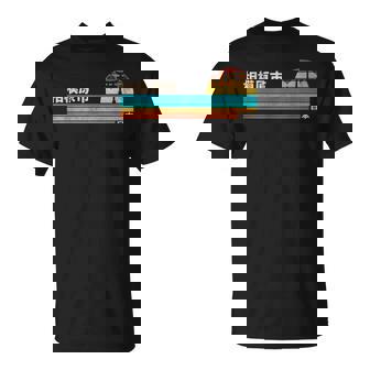 相模原市 日本 Tシャツ - Kawaiitshirt