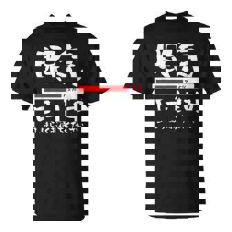 眠い 面白いtシャツ 眠気 文字入り メンズ おもしろ 面白い 服 オリジナル おもしろグッズ 文字tシャツ ネタ Tシャツ - Kawaiitshirt