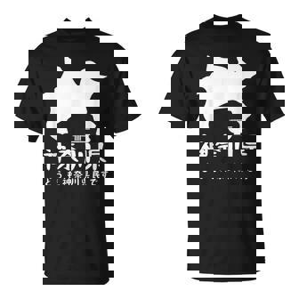 神奈川県、横浜、日本地図、旅行、観光、ユーモア、ジョーク、面白い、ウケ狙い、シンプル、お祭り、衣装、県民性、ラーメン Tシャツ - Kawaiitshirt