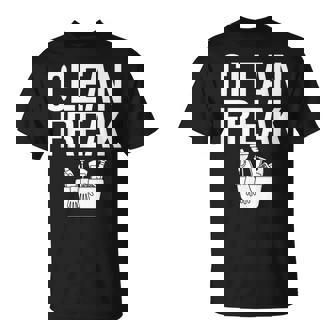 管理人用務員 清掃員 Tシャツ - Kawaiitshirt