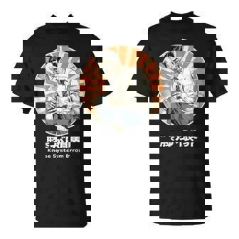 膝が限界 膝痛 おもしろ 面白い ネタ メンズ シュール ユーモア 笑える 昭和レトロ おじさん Tシャツ - Kawaiitshirt