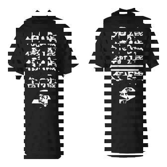 誕生日 誕生日おめでとう 55歳 ネタ ジョーク ギャグ お笑い ツッコミ 55祝い 長寿祝い おもしろ Tシャツ - Kawaiitshirt