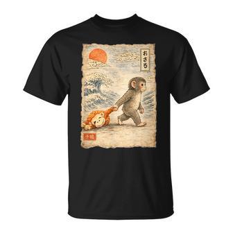誰もが楽しめる「Punch The Monkey Baby Fun」デザイン。 Tシャツ - Kawaiitshirt