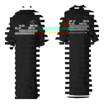 足立区 日本 Tシャツ - Kawaiitshirt