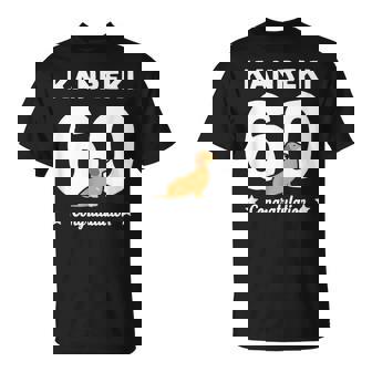 還暦祝い 男性 女性人気 いぬ 犬 ダックスフント 犬好き かわいい おしゃれ 家族写真 服装 Tシャツ - Kawaiitshirt