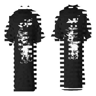 部屋着 面白いtシャツ ヤギ おもしろ 動物 なんか違うtシャツ メンズ 子供 おもしろ 服 グッズ ネタ Tシャツ - Kawaiitshirt