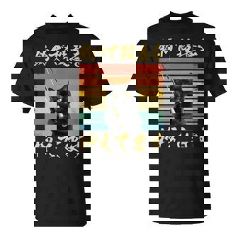 釣り 面白いtシャツ 猫 文字入り 釣りバカ 釣り人 メンズ おもしろ 面白い 服 海釣り 川釣り ネタ 長袖tシャツ Tシャツ - Kawaiitshirt