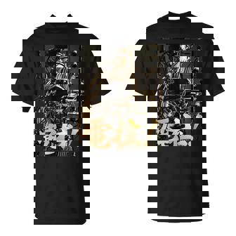 電柱 -Utility Pole Enthusiast- Tシャツ - Kawaiitshirt