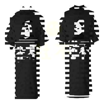 面白い 「社不」おもしろギャグ-ジョーク 漢字 しゃふ 文字入り Tシャツ - Kawaiitshirt