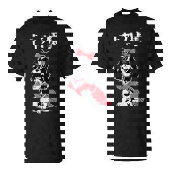 面白いtシャツ 犬 キャバリア おもしろ わんこ メンズ レディース グッズ 服 キャバ嬢 Tシャツ - Kawaiitshirt